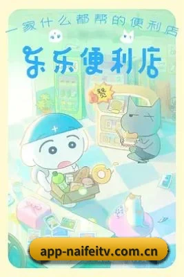 品牌诞生